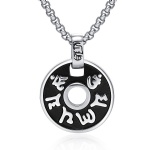 Stainless Steel Pendant SP1132